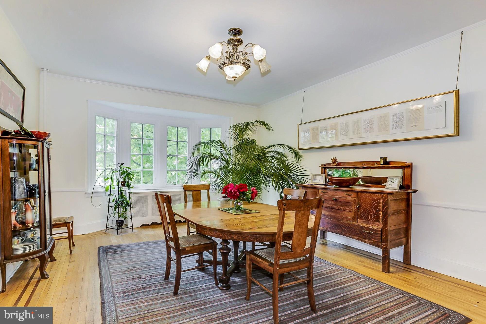3937 Cloverhill Road Baltimore, MD 21218 - Photo 8 of 27 Dining Room