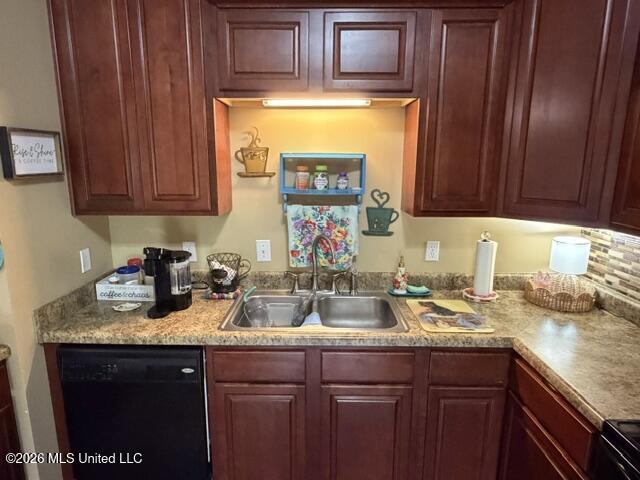 178 Barker Road Morton, MS 39117 - Photo 11 of 40 IMG_7257