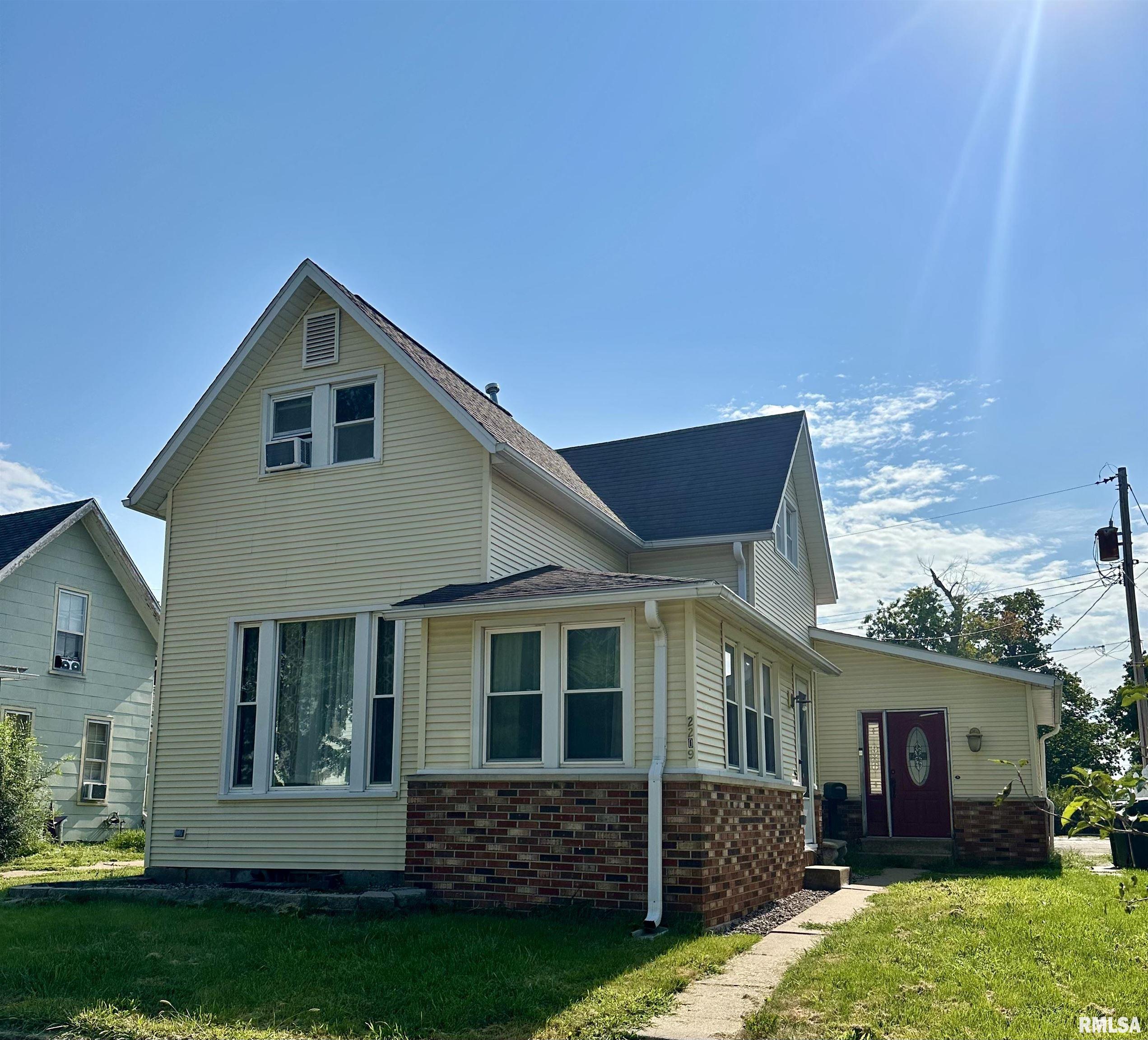 2209 Pershing Boulevard Clinton, IA 52732 - Photo 1 of 19 Gallery Image 1