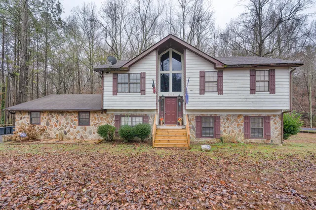 $258,000 | 3214 Headrick Circle Southeast, Dalton, GA 30721