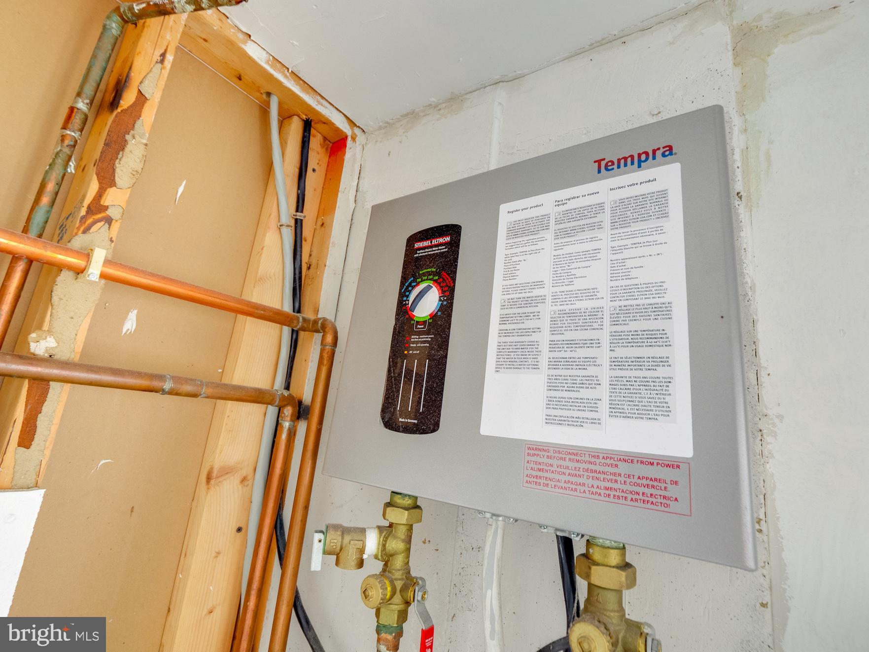 1677 Bayfield Way Reston, VA 20194 - Photo 44 of 47 Tankless Instant Hot Water Heater