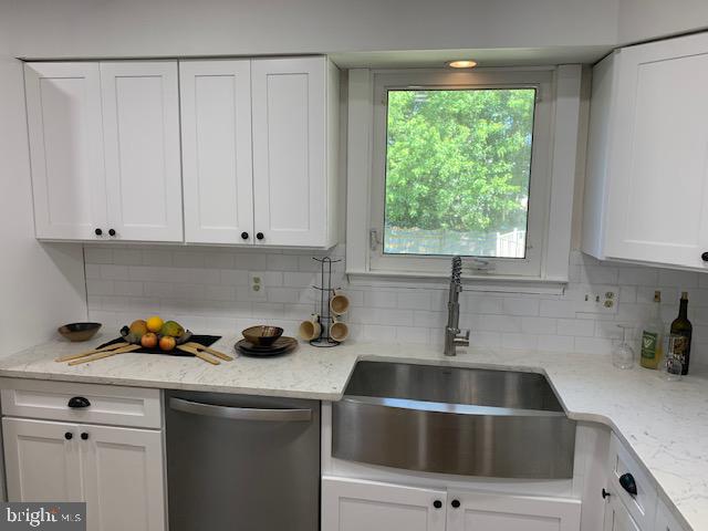 36 Hawthorne Road Sicklerville, NJ 08081 - Photo 16 of 26 Gallery Image 16