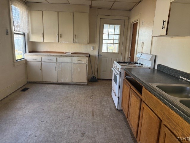 112 Prospect Street Lenox, NY 13032 - Photo 20 of 31