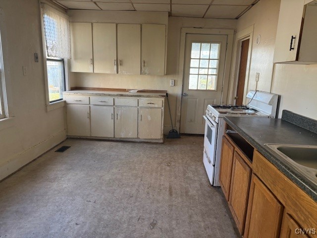 112 Prospect Street Lenox, NY 13032 - Photo 21 of 31