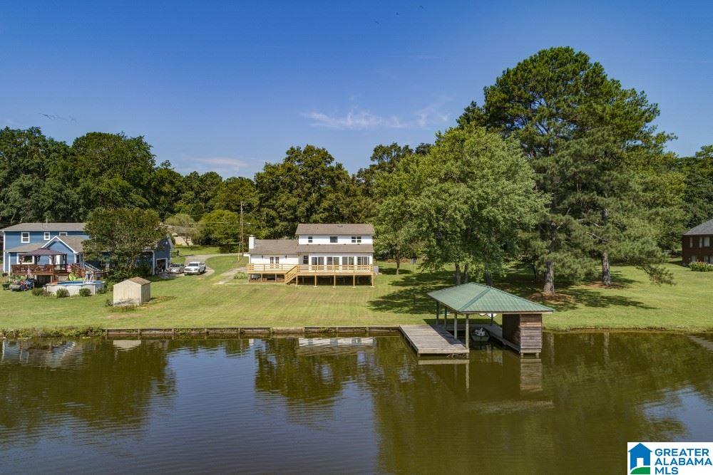 1331 Lake Joyce Road Moody, AL 35004 - Photo 2 of 41