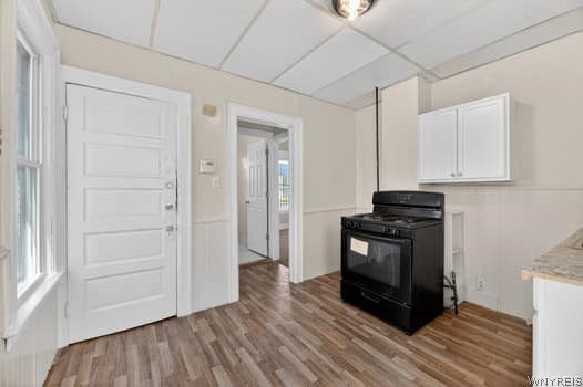 100 Kilhoffer Street Buffalo, NY 14211 - Photo 16 of 50