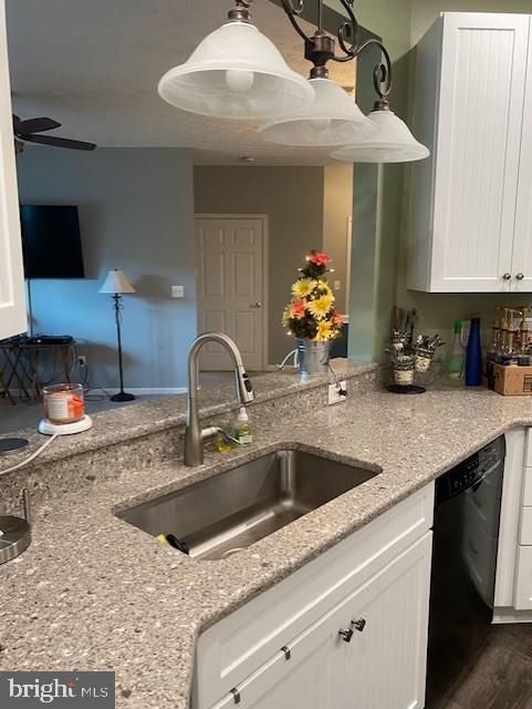 5258 Millfield Road Baltimore, MD 21237 - Photo 6 of 28 Gallery Image 6
