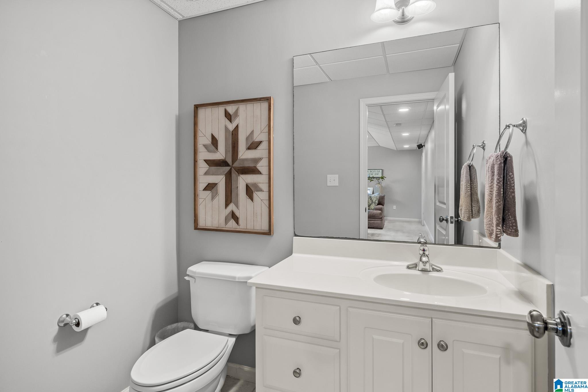 6112 Rushing Parc Lane Birmingham, AL 35244 - Photo 50 of 86 Gallery Image 50
