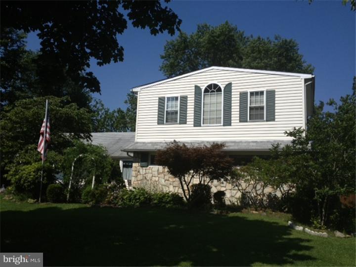 47 Sugarplum Road Levittown, PA 19056 - Photo 1 of 14 Gallery Image 1