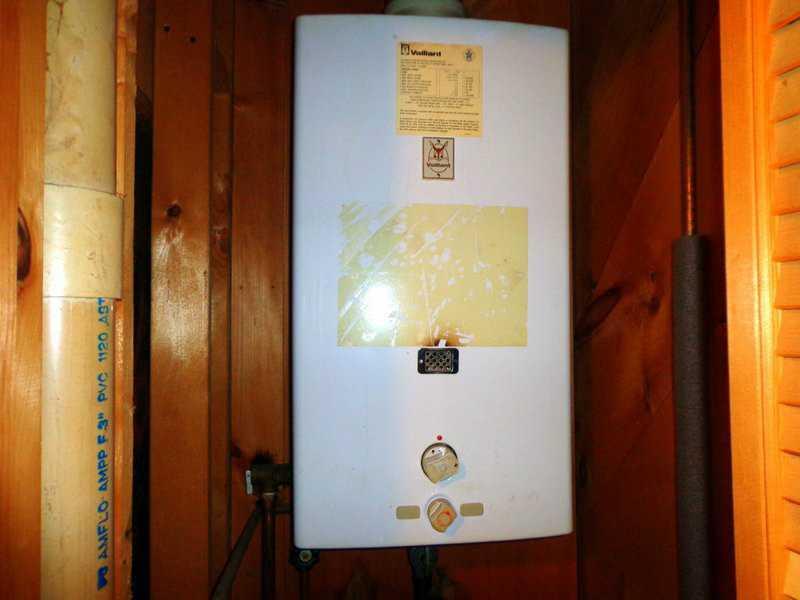 670 Day Mountain Road Temple, ME 04984 - Photo 16 of 25 Other. On Demand Hot Water