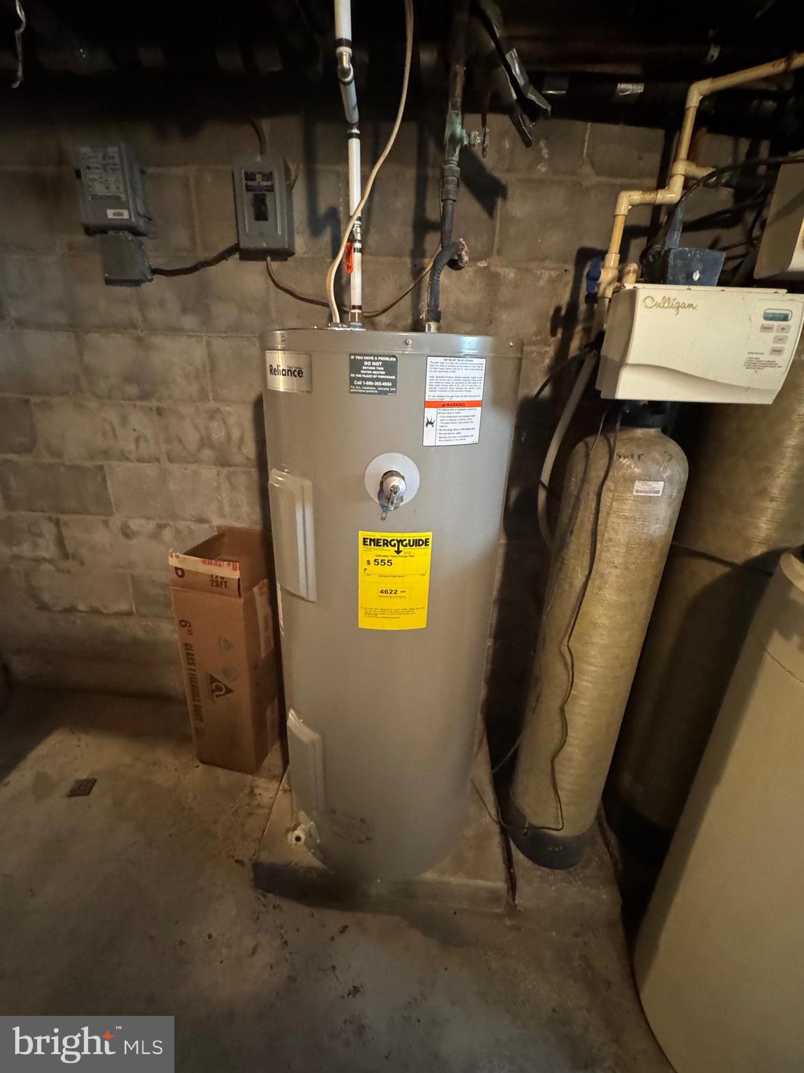 18250 South Fork Road Moorefield, WV 26836 - Photo 49 of 76 a view of storage and utility room