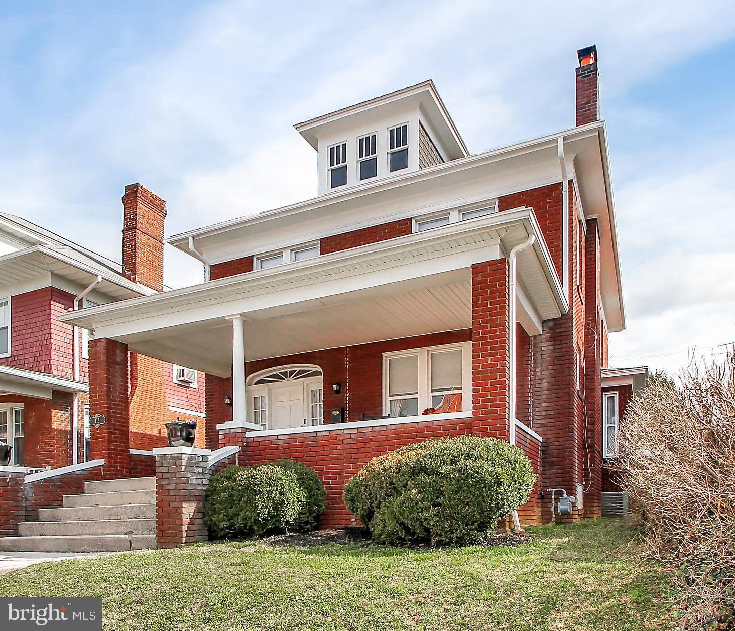 112 Ruth Avenue Hanover, PA 17331 - Photo 35 of 37 Gallery Image 35