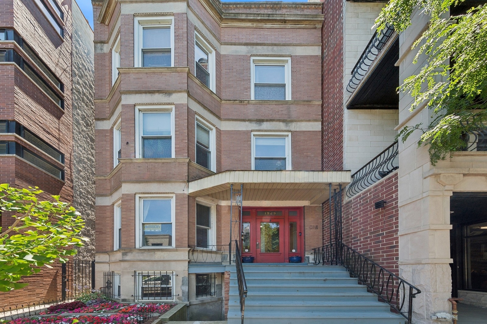 1929 West Irving Park Road, Unit 1 Chicago, IL 60613 - Photo 14 of 15 Gallery Image 14