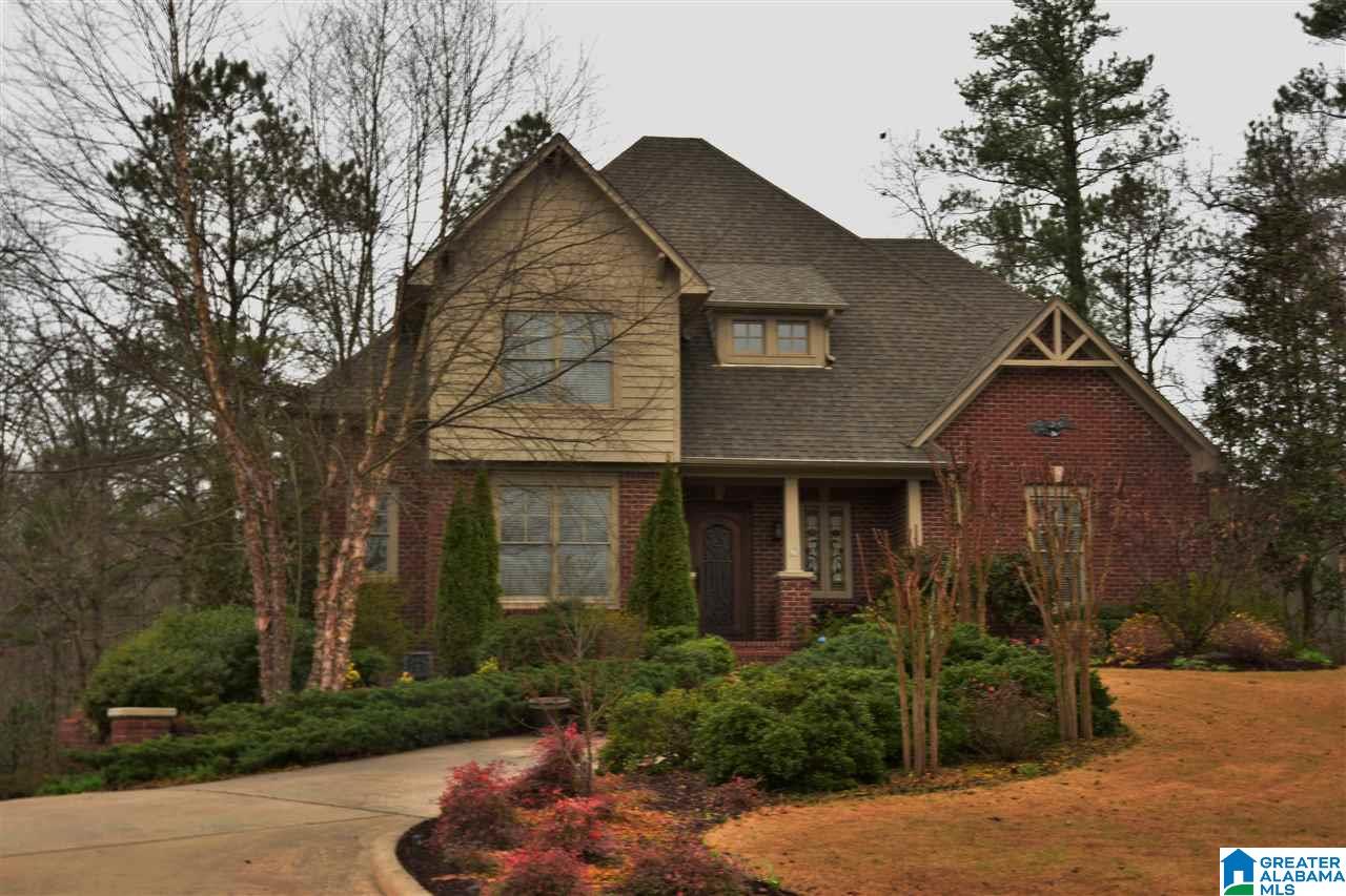 116 Sutton Circle Birmingham, AL 35242 - Photo 1 of 38