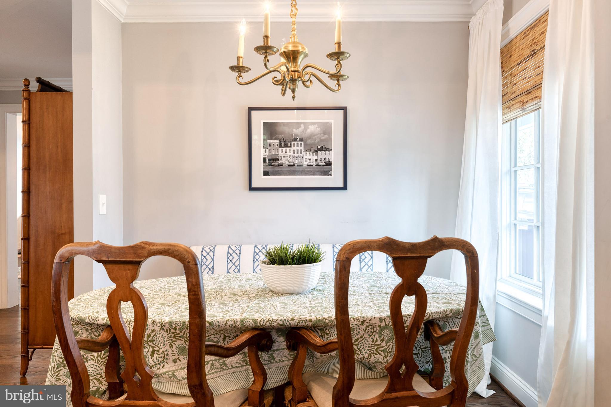1808 Circle Road Baltimore, MD 21204 - Photo 17 of 64 a view of a dining room with furniture window and outside view