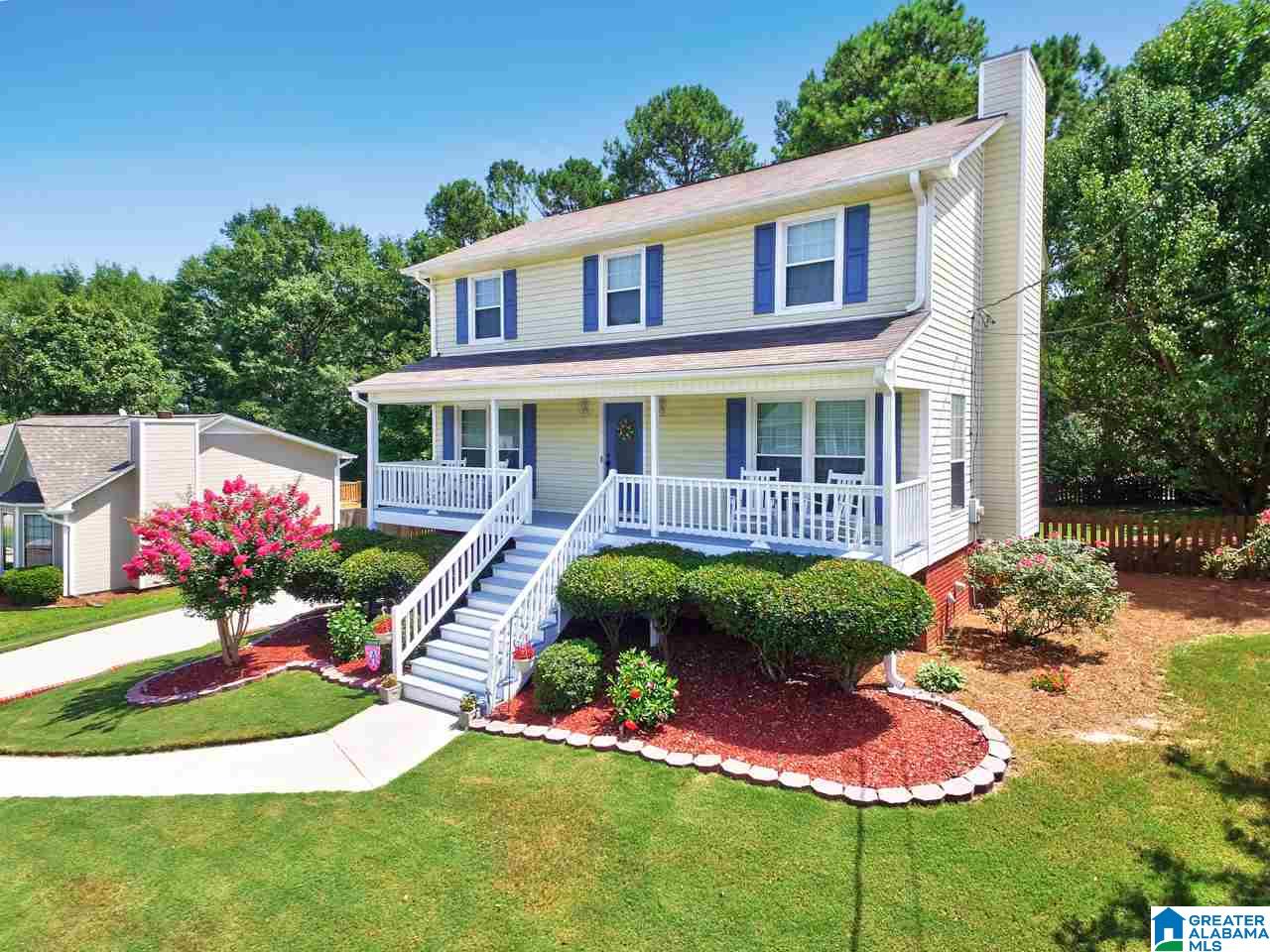132 Pebble Drive Alabaster, AL 35007 - Photo 33 of 38