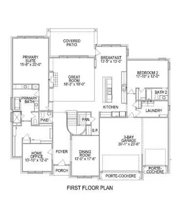 $895,000 | 140 Lakehouse Landing Drive, Katy, TX 77493