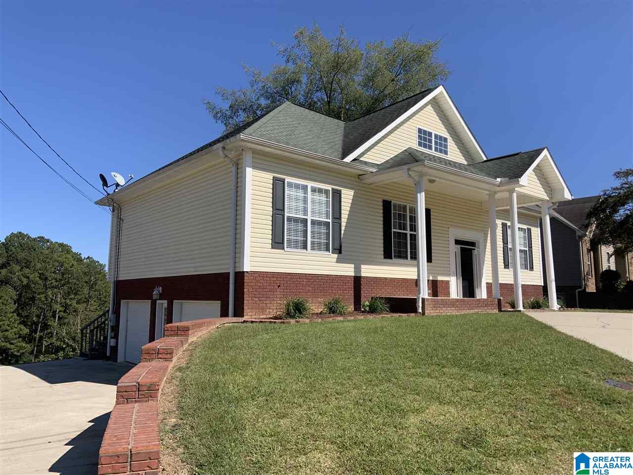 1461 Overlook Point Warrior, AL 35180 - Photo 5 of 49
