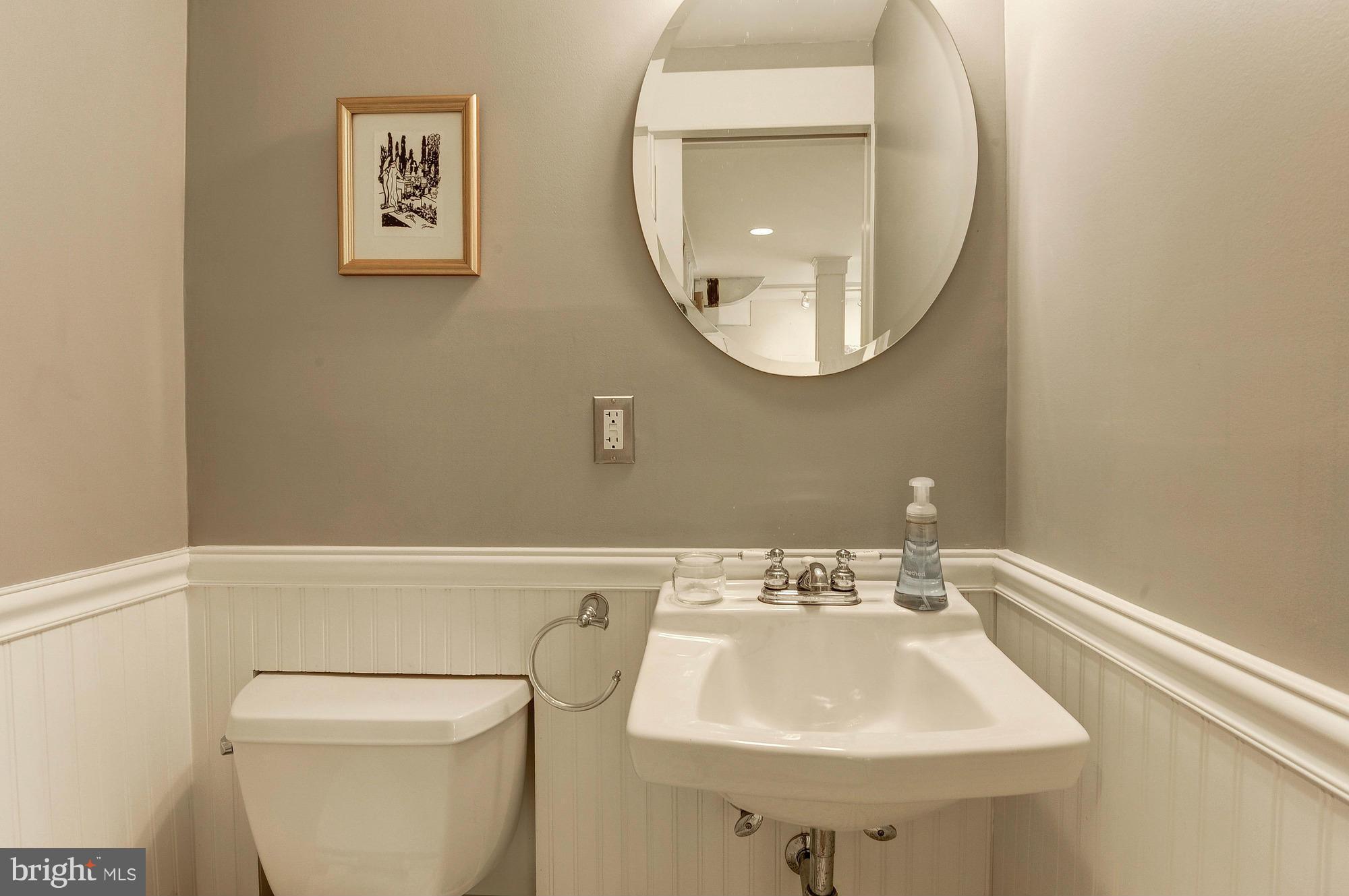 408 Rucker Place Alexandria, VA 22301 - Photo 18 of 25 LOWER LEVEL HALF BATH
