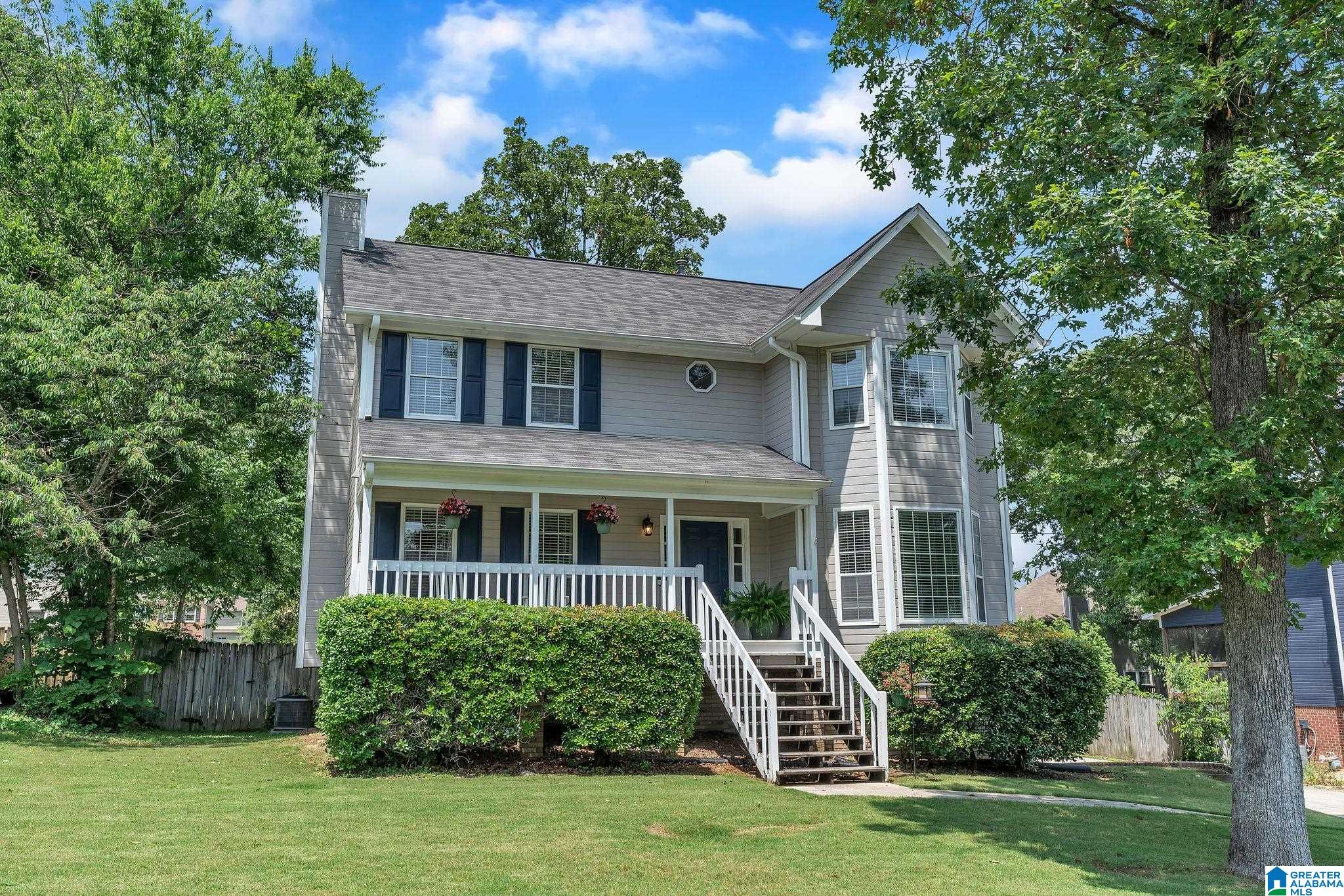112 Setting Sun Lane Alabaster, AL 35007 - Photo 1 of 30
