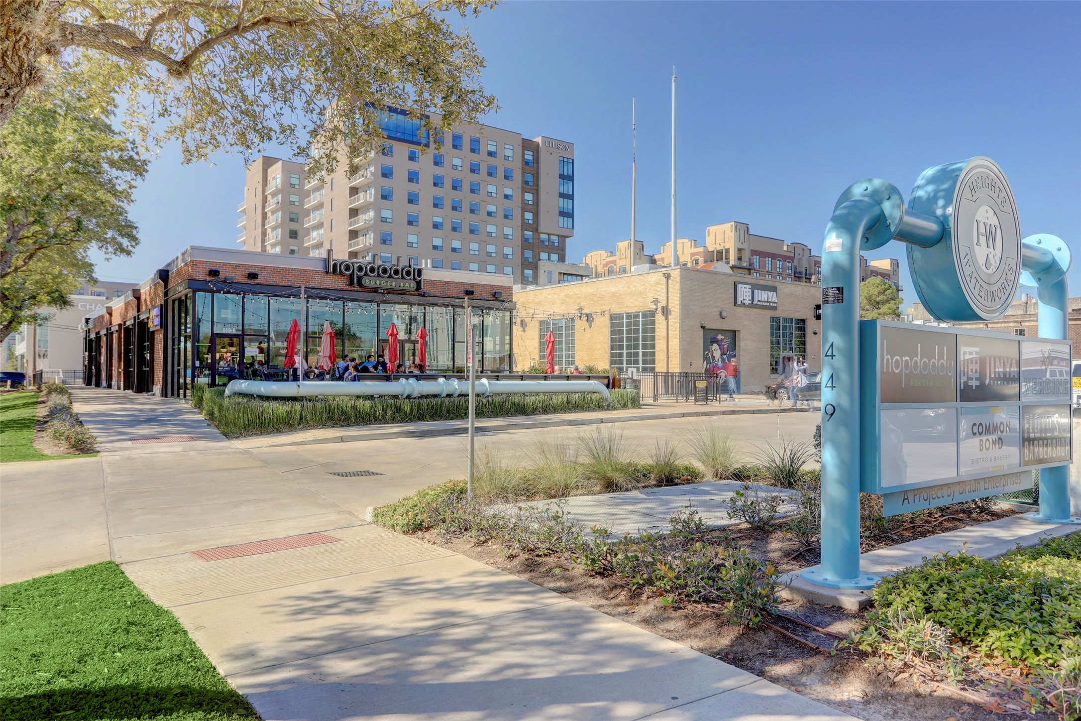 1110 West 25th Street Houston, TX 77008 - Photo 36 of 40 19th Street