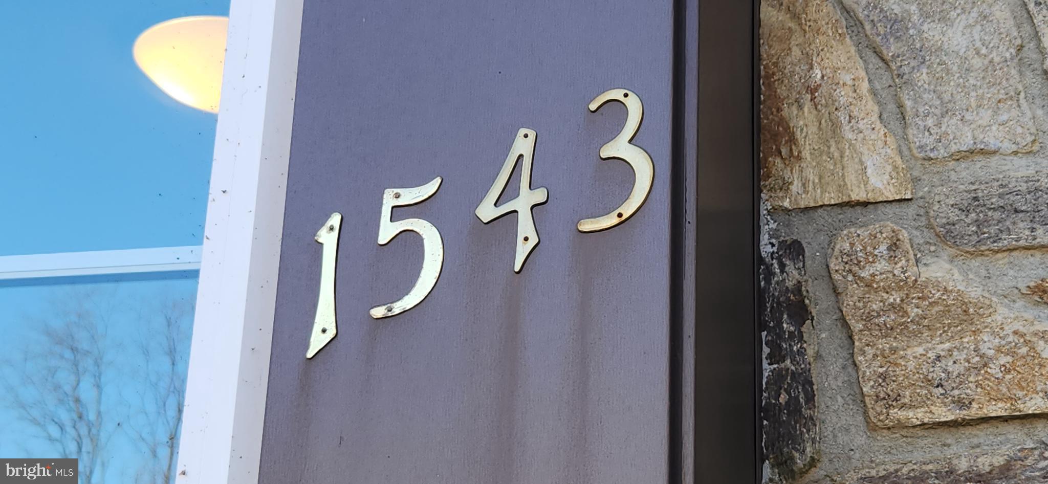 1543 Hugo Circle Silver Spring, MD 20906 - Photo 29 of 36 1543 Hugo Circle - 3br TH w/Garage!