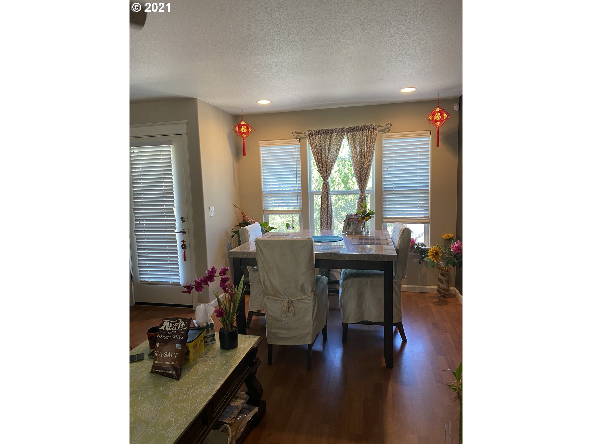 2710 Southeast 141st Avenue, Unit 5 Portland, OR 97236 - Photo 9 of 18