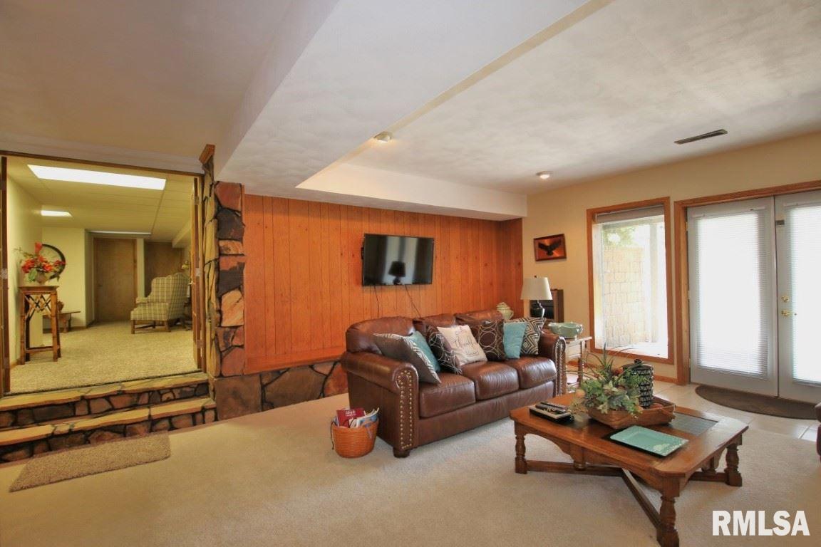 2826 South Hilton Lane Mapleton, IL 61547 - Photo 23 of 36 Gallery Image 23