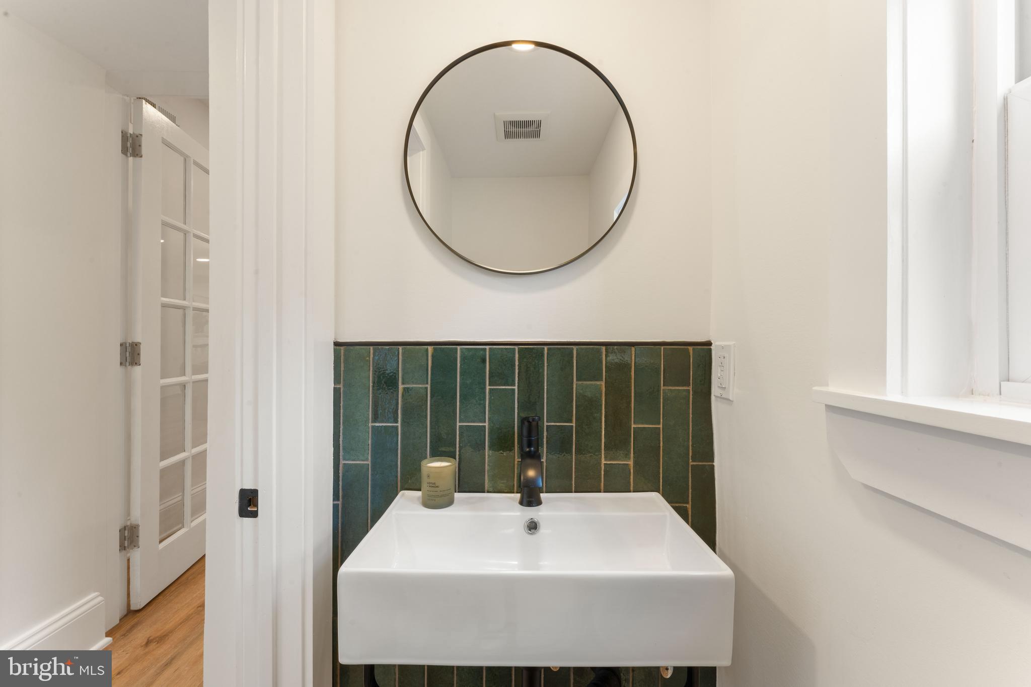 209 Merion Avenue Narberth, PA 19072 - Photo 26 of 47 1st Floor powder room off of mudroom area.