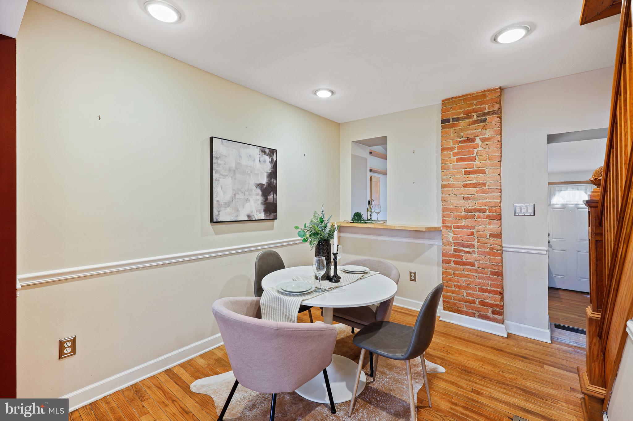 1401 Cooksie Street Baltimore, MD 21230 - Photo 3 of 23 Dining Room w/ recessed lighting