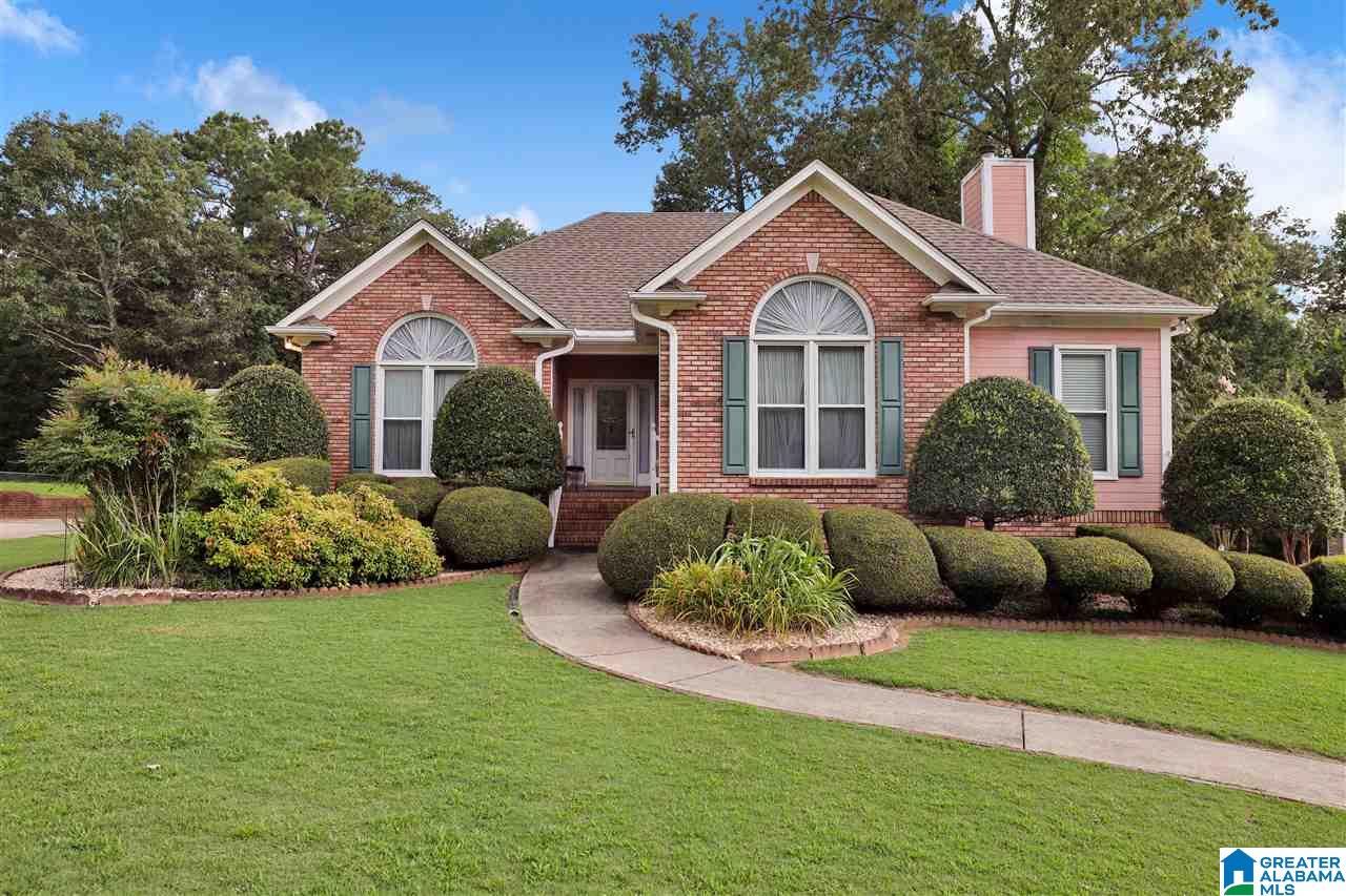 1444 Acorn Way East Mount Olive, AL 35117 - Photo 1 of 31