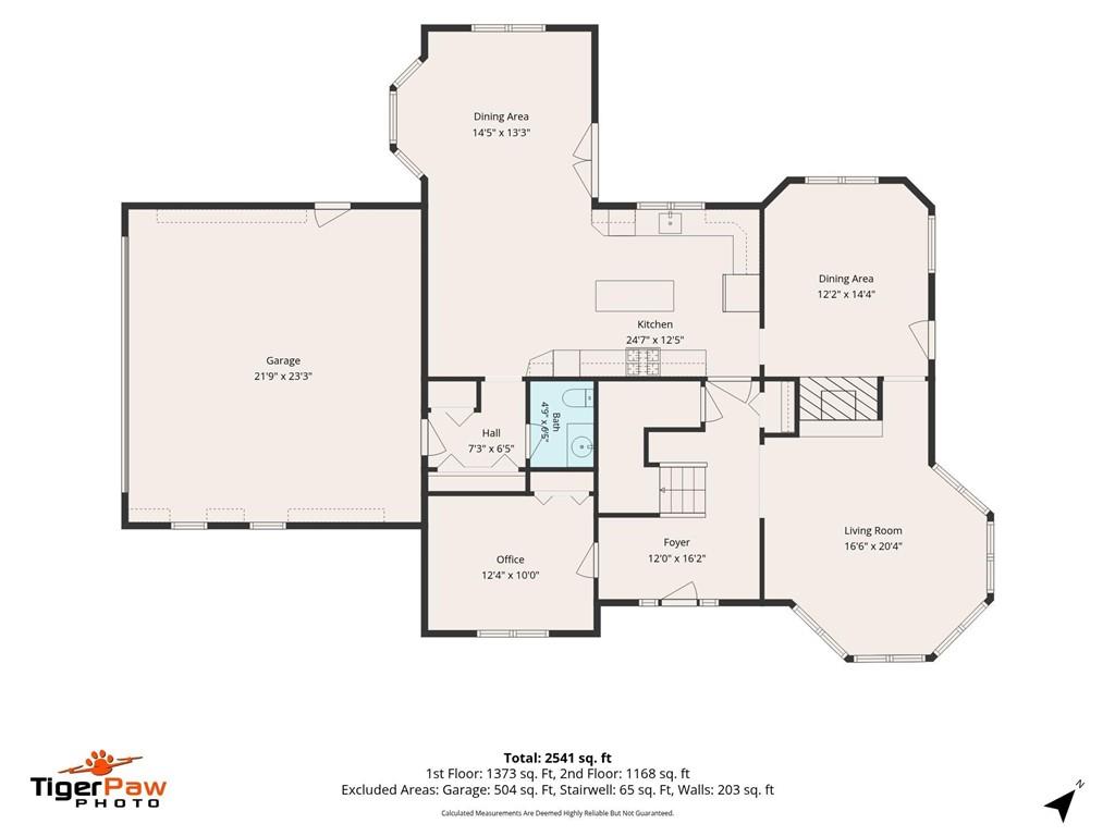 4650 Burnt Hickory Road Northwest Marietta, GA 30064 - Photo 69 of 74