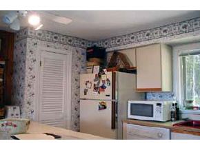 1 A Middle Ledge Road, Unit 1 Bartlett, NH 03838 - Photo 8 of 9 Gallery Image 8
