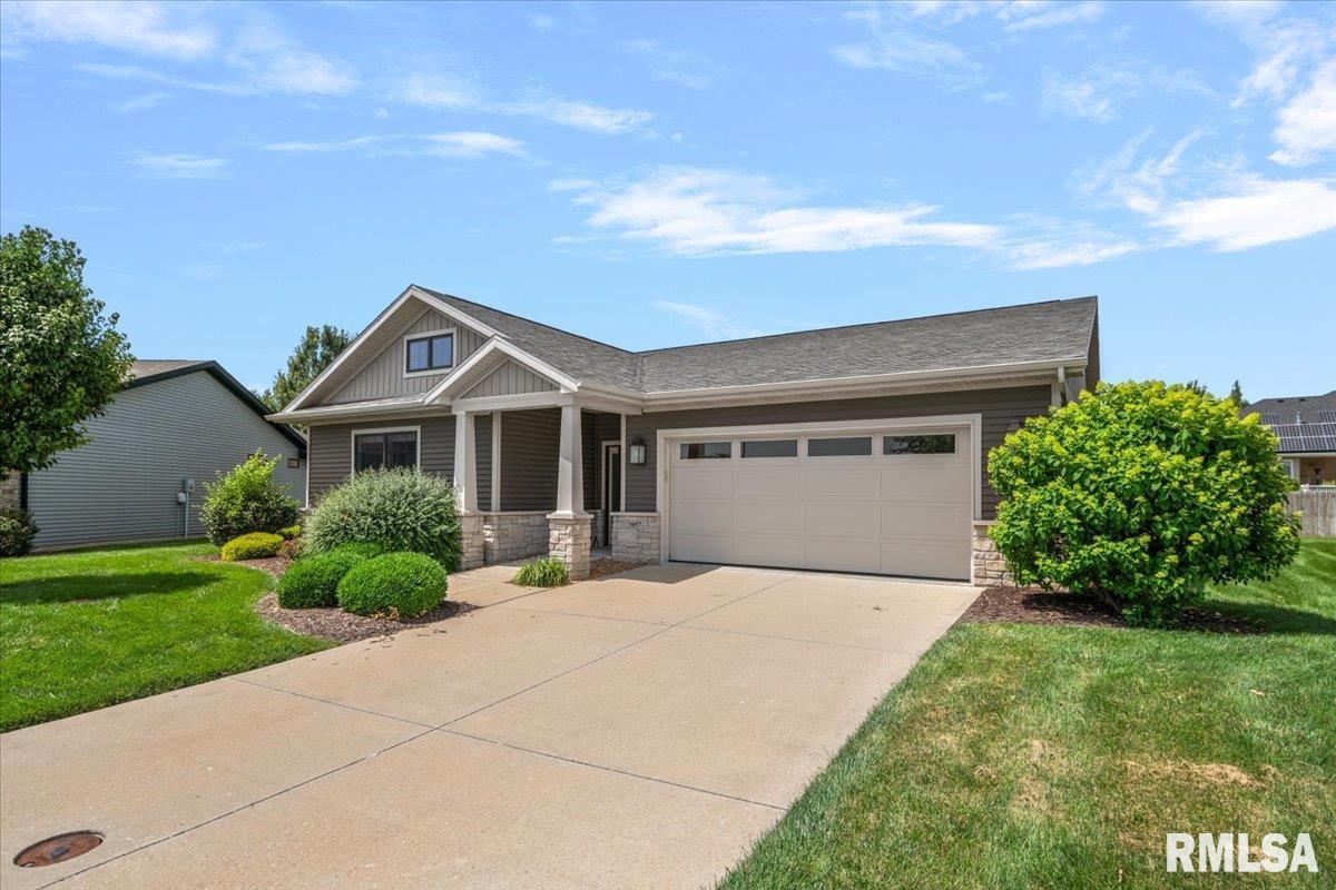 3957 Waterstone Way Springfield, IL 62711 - Photo 3 of 43