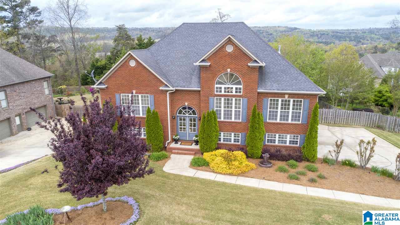 157 Clairmont Road Sterrett, AL 35147 - Photo 9 of 32