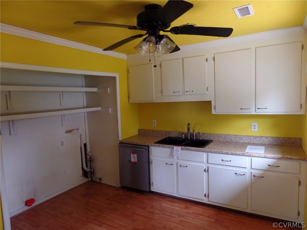 2215 Cullen Road Richmond, VA 23224 - Photo 10 of 43 Gallery Image 10