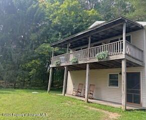 1171 Heart Lake Road Montrose, PA 18801 - Photo 4 of 56 IMG_3132