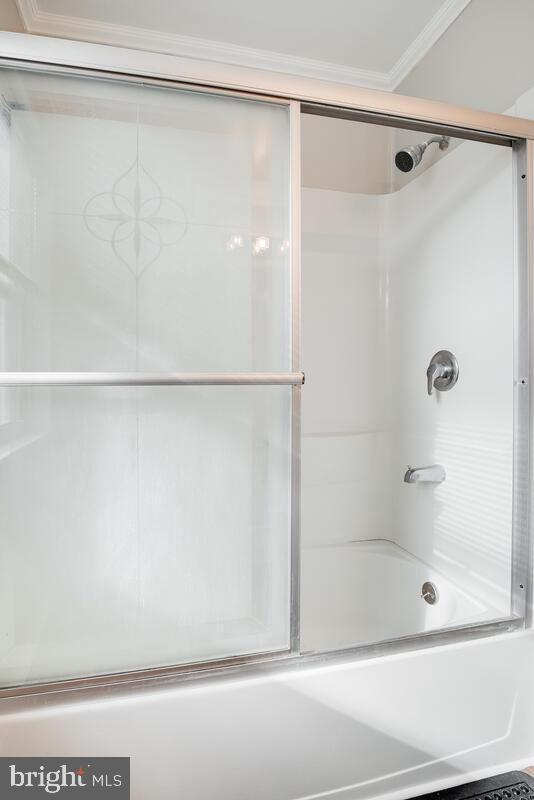 13216 Holdridge Road Silver Spring, MD 20906 - Photo 19 of 40 Bathroom