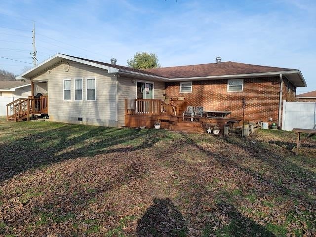 71 Sandusky Road South Point, OH 45680 - Photo 3 of 16 Gallery Image 3