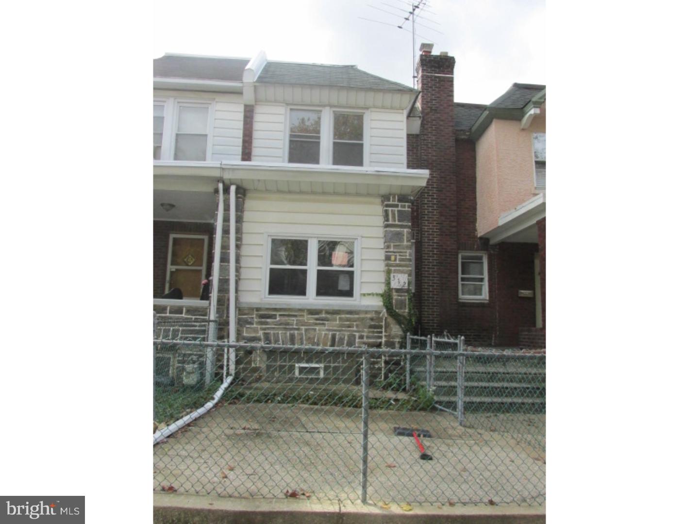 312 Huntley Road Upper Darby, PA 19082 - Photo 1 of 13