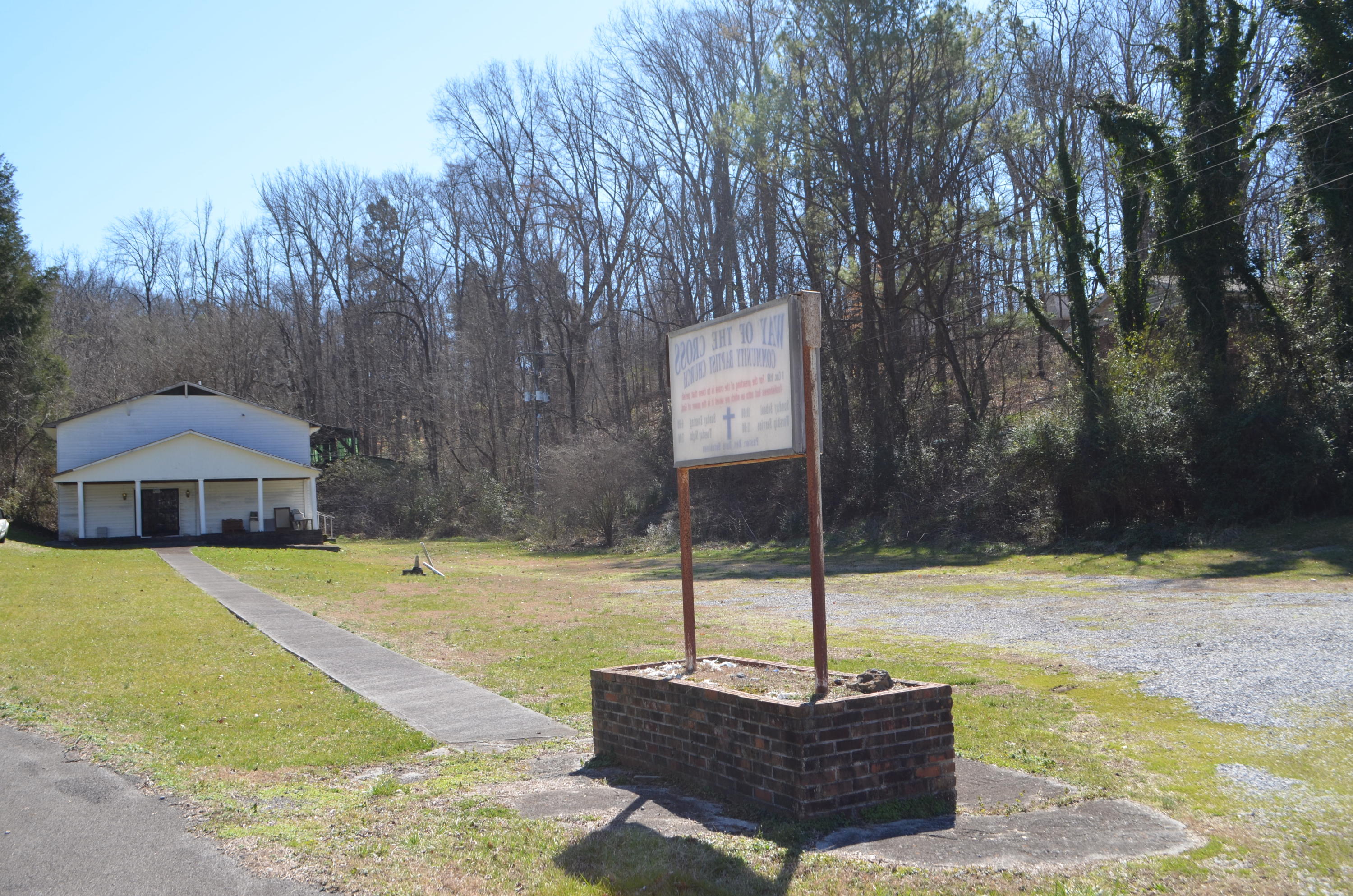 720 West Ford Valley Road Knoxville, TN 37920 - Photo 3 of 26 DSC_0616