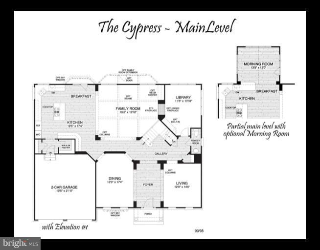 6189 Cobbs Road Alexandria, VA 22310 - Photo 5 of 12 Interior (General)
