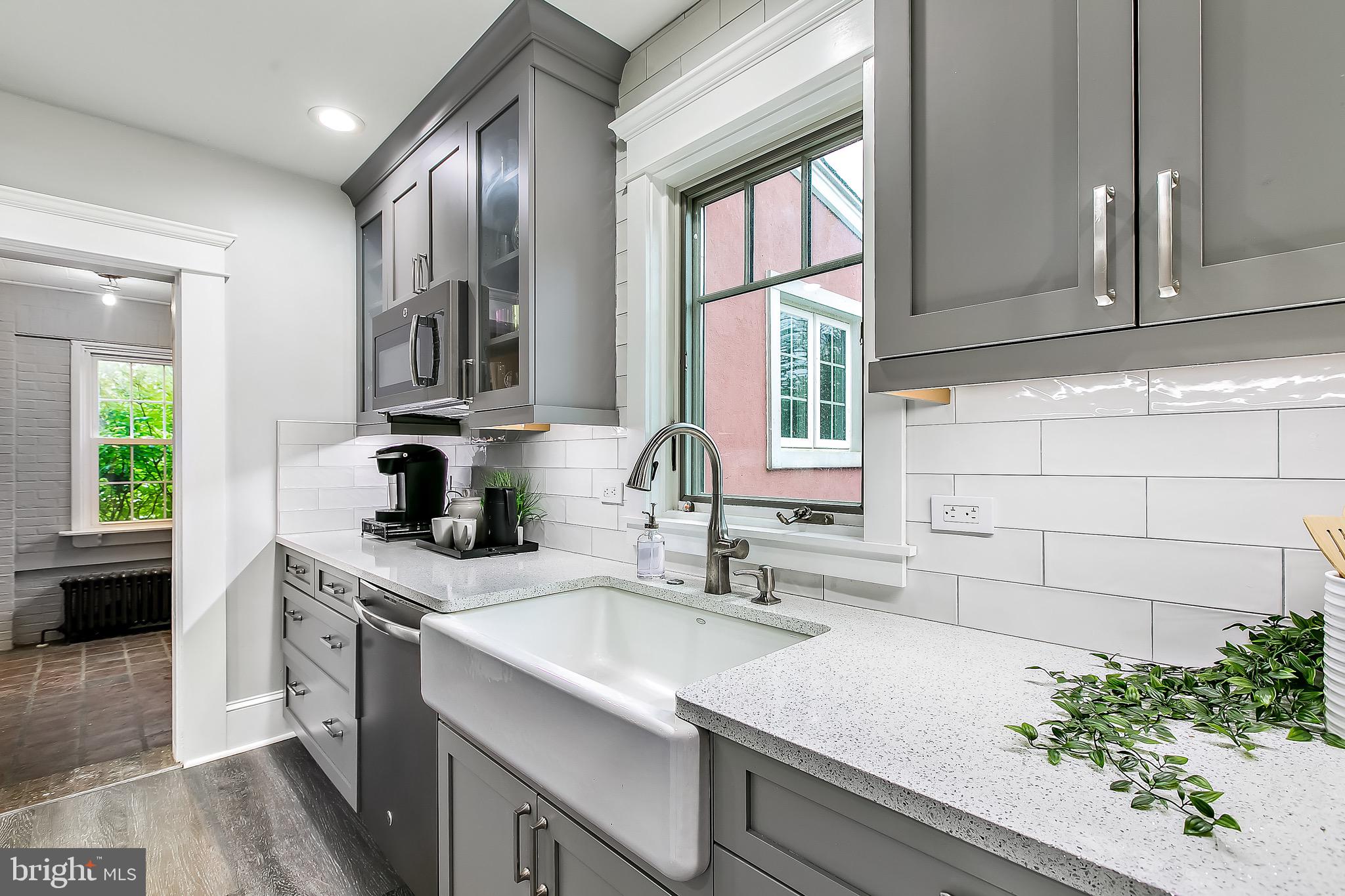 2227 West Geipe Road Catonsville, MD 21228 - Photo 11 of 45 Gallery Image 11