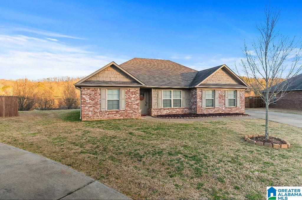 5647 Goodwin Court Pinson, AL 35126 - Photo 3 of 28