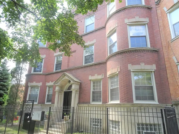 $1,650 | 5336 South Prairie Avenue, Unit 2N, Chicago, IL 60615