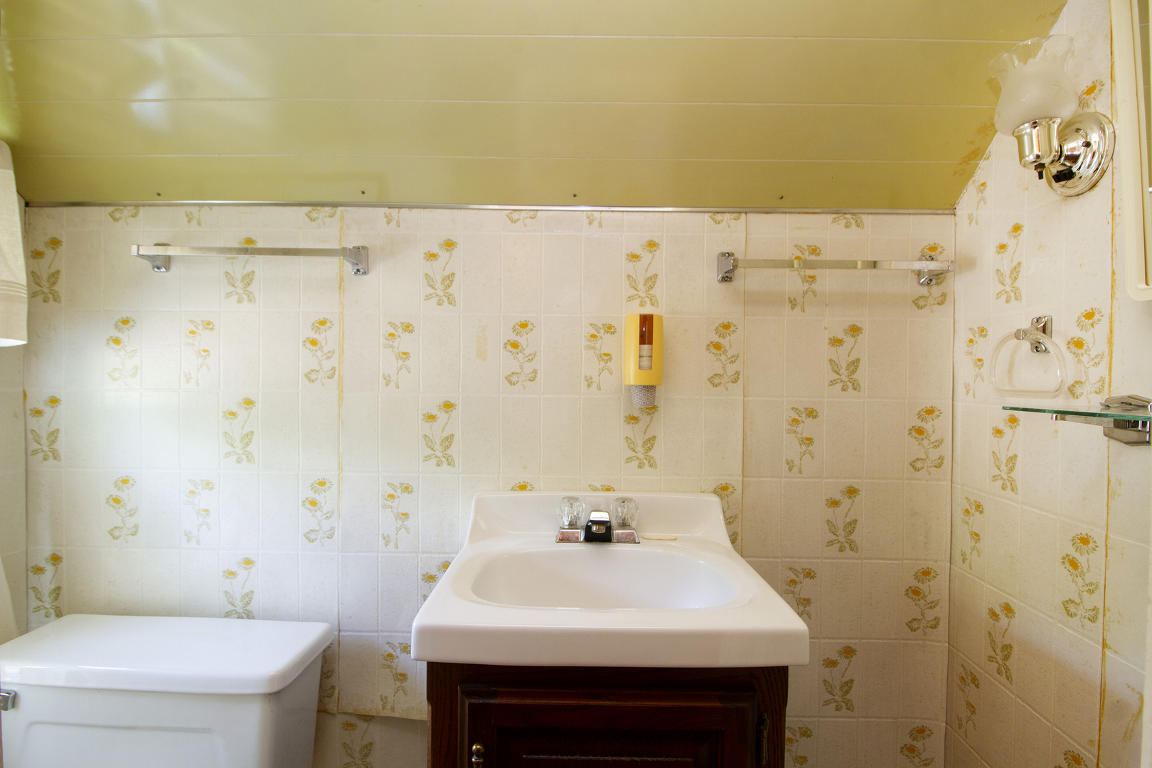 1536 Burr Oak Road Homewood, IL 60430 - Photo 9 of 19