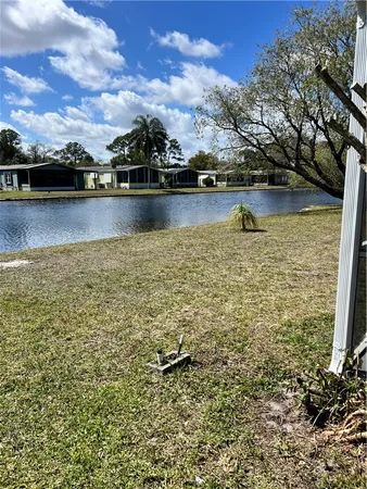 a view of outdoor space with lake view