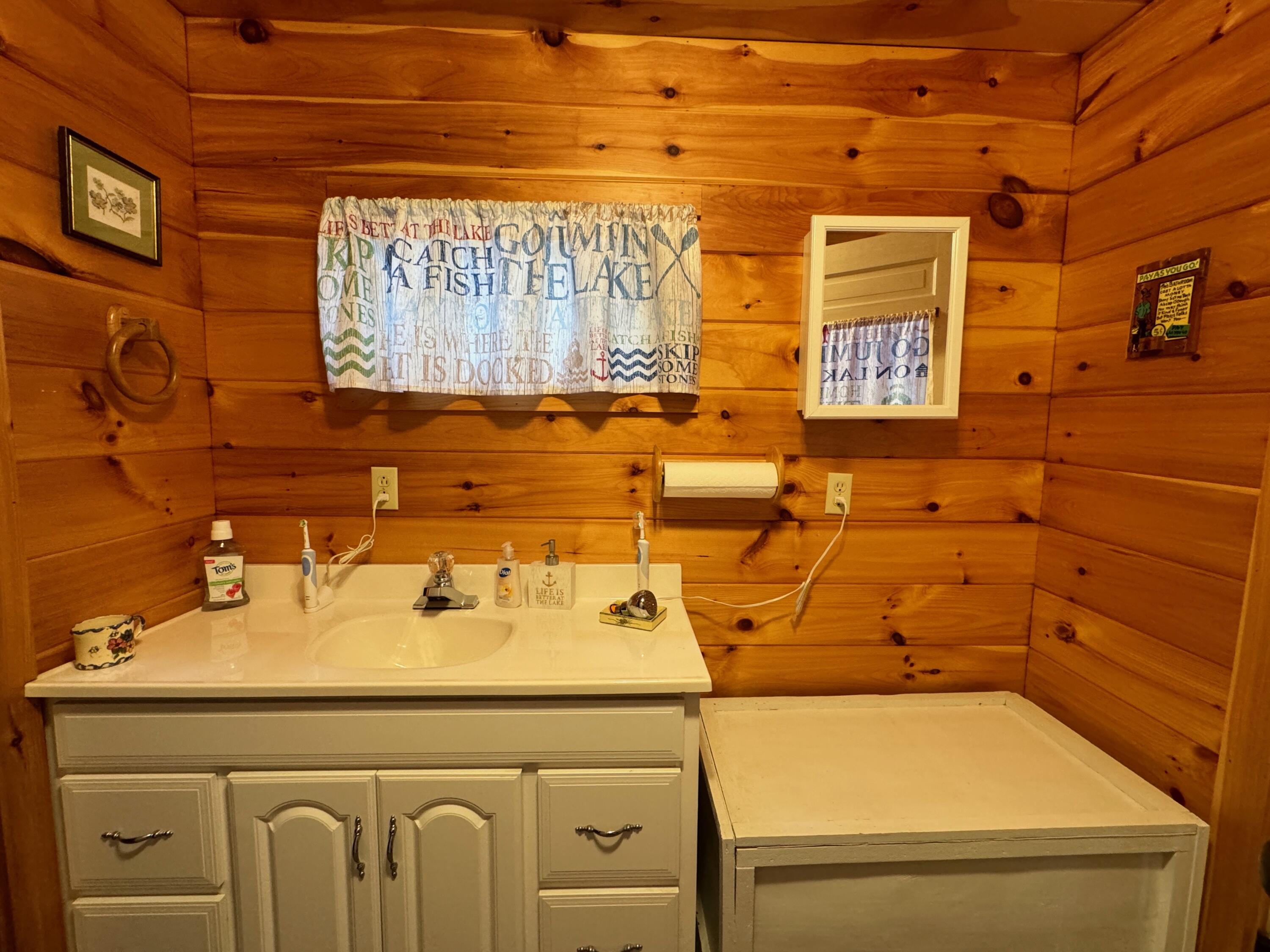 16 Eider Lane Dover Foxcroft, ME 04426 - Photo 14 of 25 IMG_1263