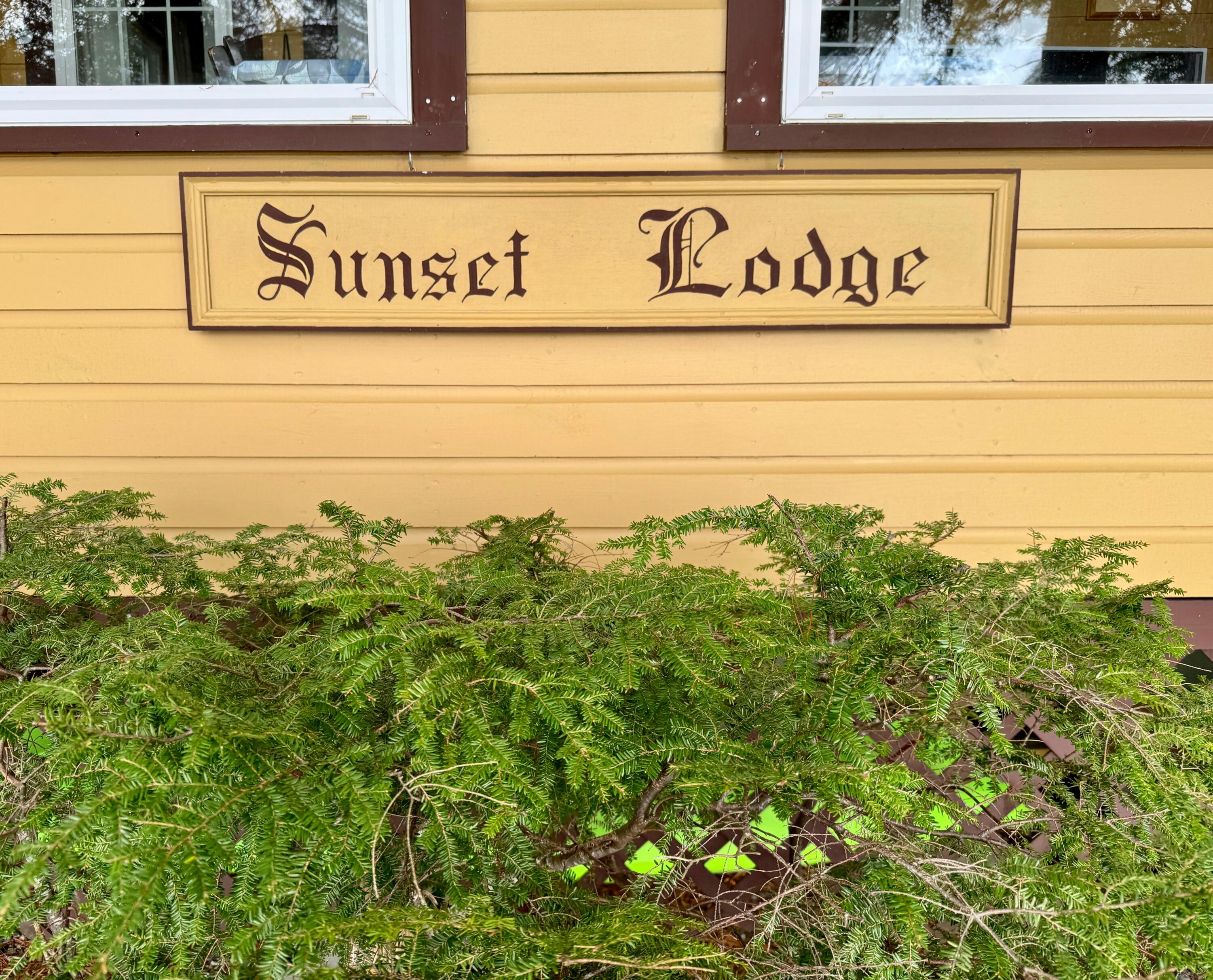 16 Eider Lane Dover Foxcroft, ME 04426 - Photo 24 of 25 IMG_1292