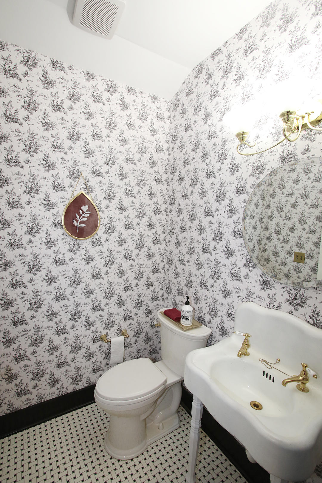 243 Lexington Road Lancaster, KY 40444 - Photo 22 of 44 22